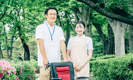 地域密着型のサービス